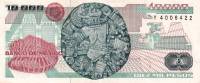 (,) Банкнота Мексика 1987 год 10 000 песо "Ласаро Карденас"   UNC